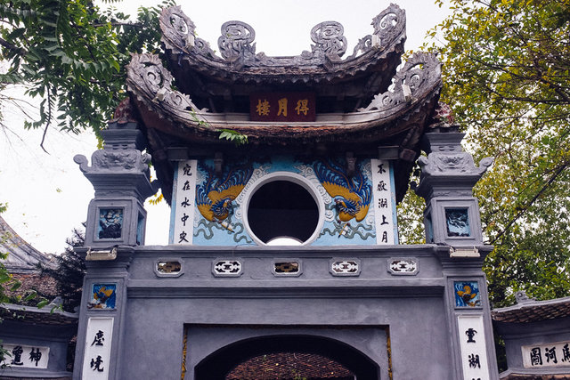The entrance to Ngoc Son Temple