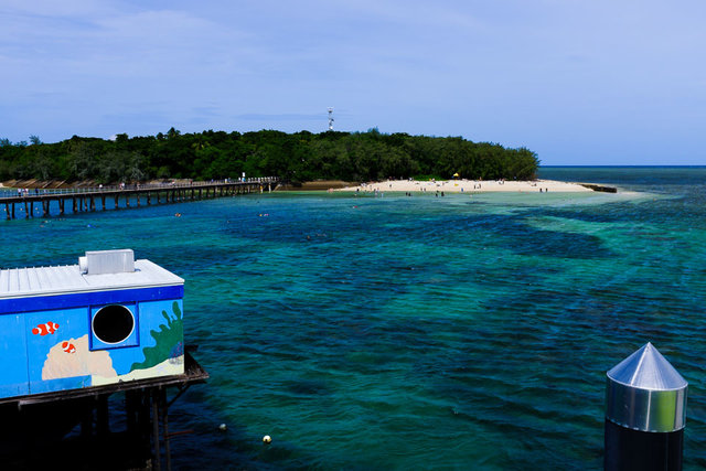 Our first view of Green Island