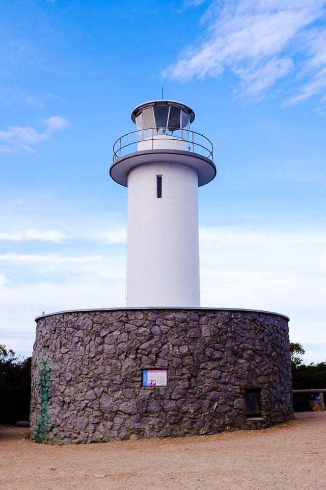 A lighthouse. Bara likes it. Jakub finds it as every other lighthouse