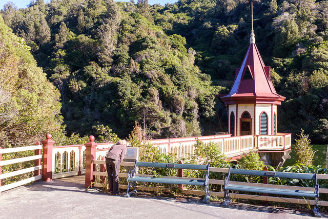 A lower reservoir tower